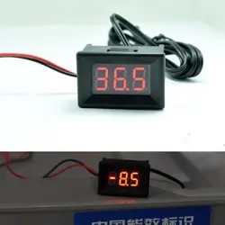 dc 12V 24v LED Digital Temperature Meter -40°C~+ 120°C Thermometer TEMP with 1.5M Sensor probe f/ Car/Water/Air/Indoor/Outdoor