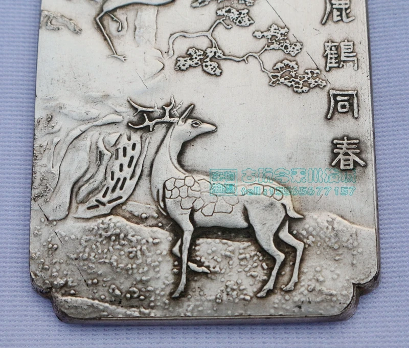 Chinese tibet Silver Bullion thanka LuHe with spring statue amulet Waist tag, hang metal handicraft
