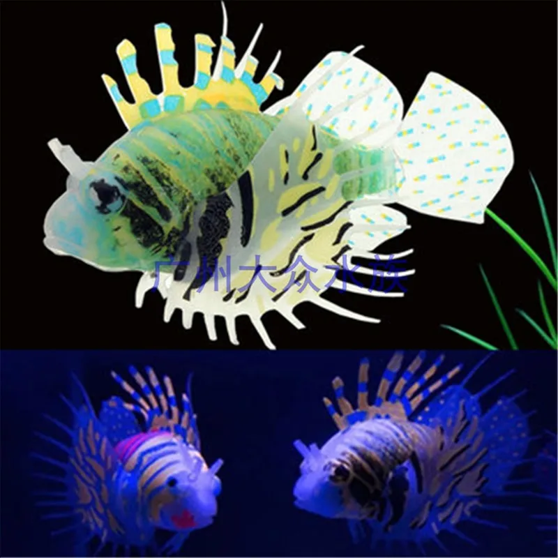 Novel and strange toy Fishbowl aquarium landscape decoration Ornamental fake fish Fluorescence simulation color Marine organism