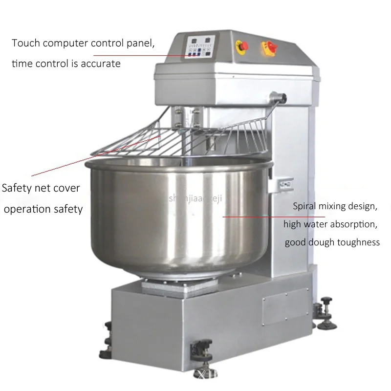 Stainless Steel Commercial Electric Dough mixer flour mixing Dough kneeding machine two-speed double rotate food stir mixer 380V