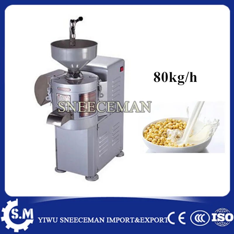 

150kg/h multi-purpose grinding soybean milk machine stuff grinder