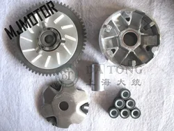 Variator Clutch fan gear set For Honda Chinese Scooter GY6 50 80 100cc 139QMA Engine for yamaha ATV CVT GoKart