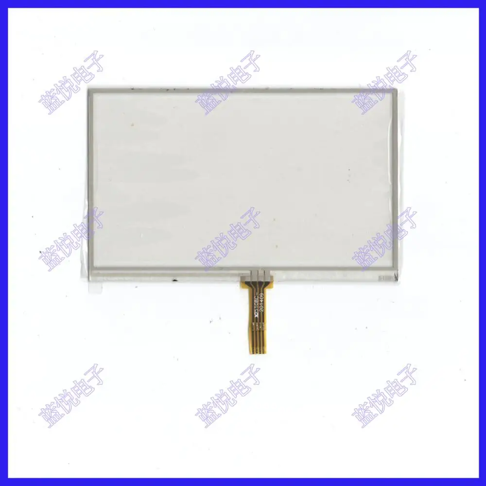 

E Road, LH900S navigation, touch touch screen, four wire resistance screen, high sensitivity