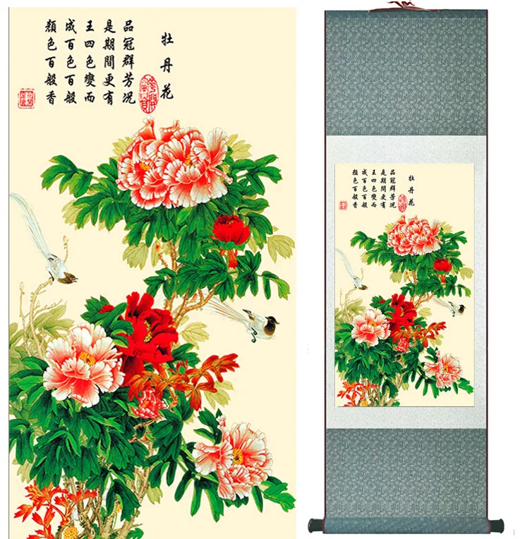 

peony flower painting Chinese scroll painting birds and Peony flower paintingPrinted painting