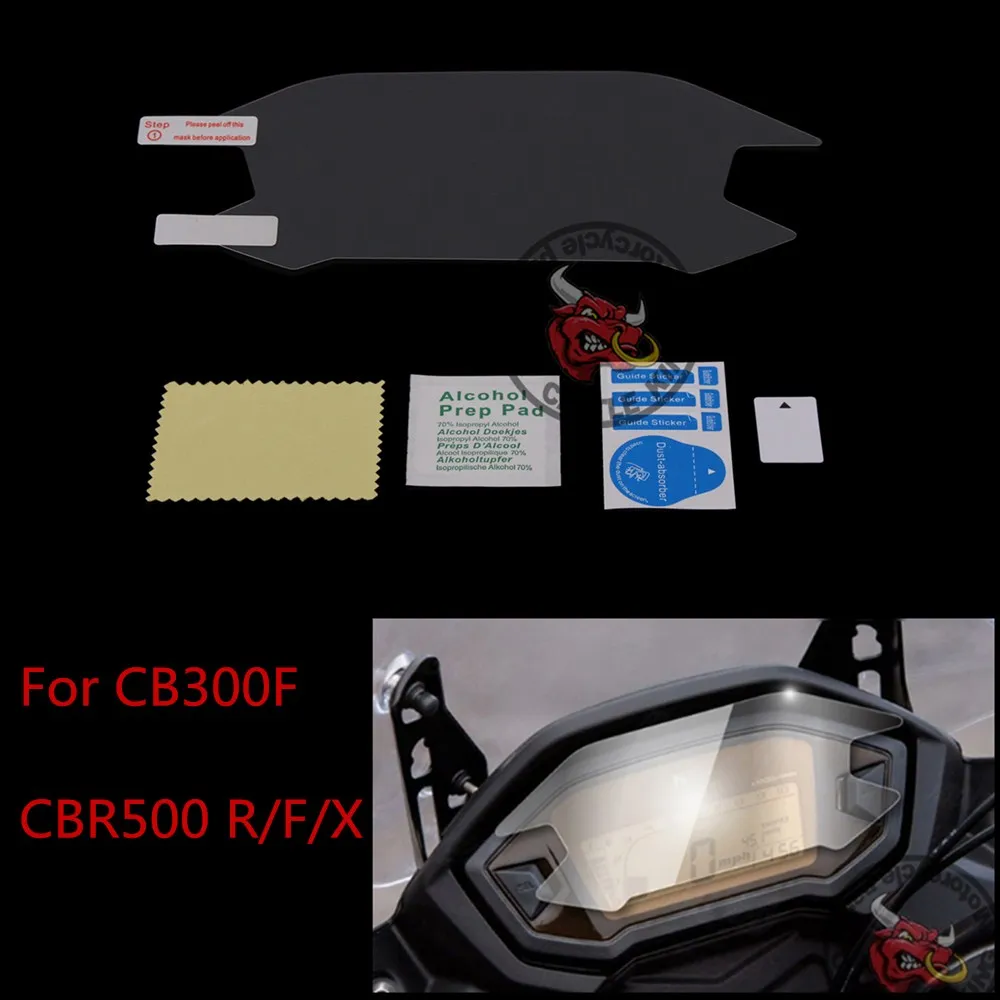 CK CATTLE KING Cluster Scratch Cluster Screen Protection Film Protector For HONDA CB300F/CB 300 CBR500R/CBR 500R 500F 500X R/F/X