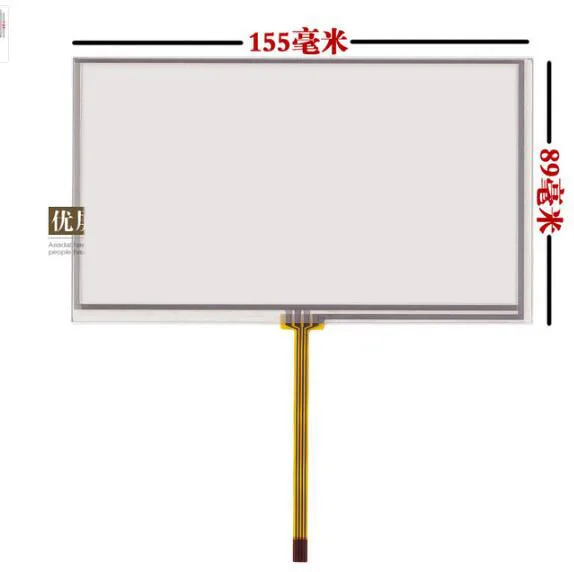 

6.5 inch car touch screen to upgrade the original car screen Audi A4 Q5 to install touch screen 0.5 mm soft screen