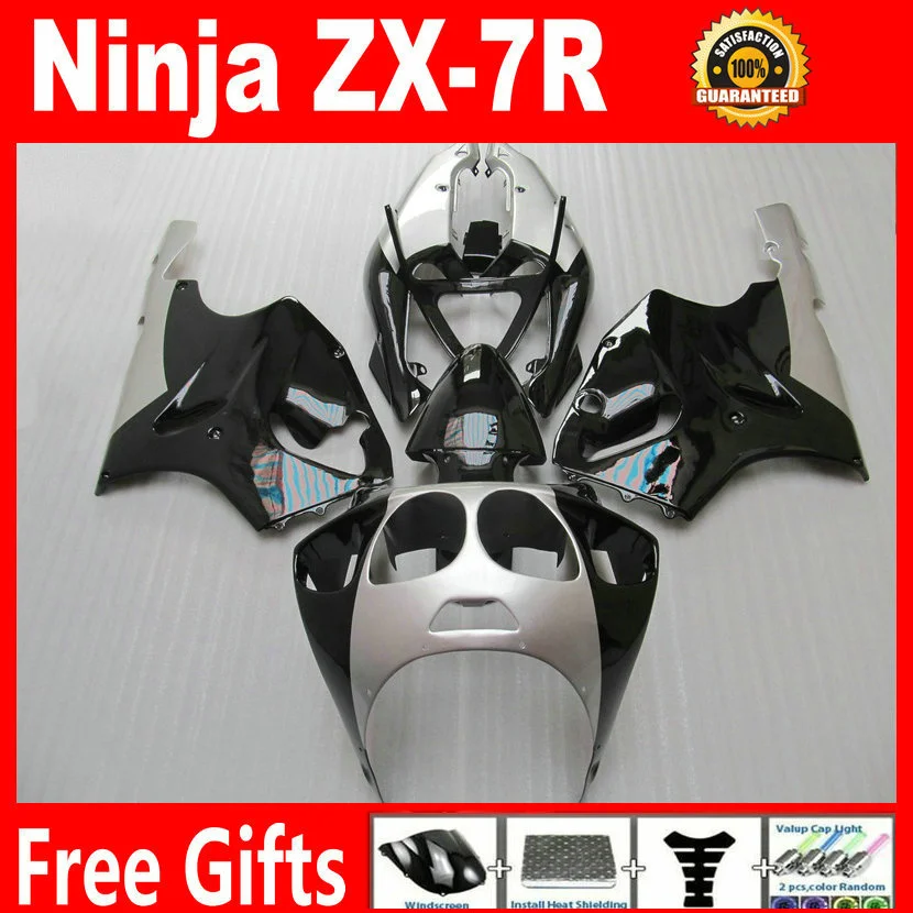 Bodywork fairing for Kawasaki zx7r fairing set 1996-2003 fairings 96 97 98 99 00 01 02 03 ninja ZX7R glossy black silvery