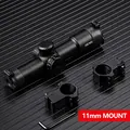 11mm mount
