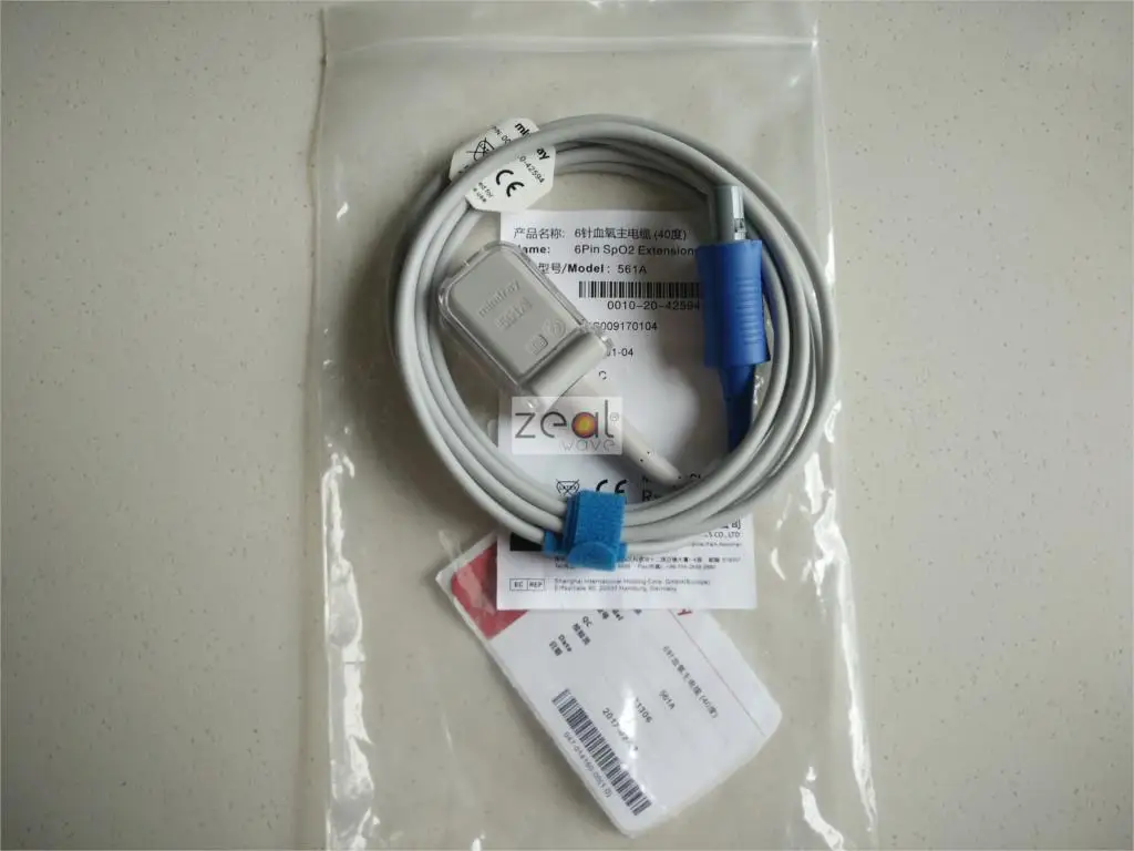 FOR Mindray 6-needle blood oxygen main cable 561A blood oxygen extension cord 0010-20-42594 original