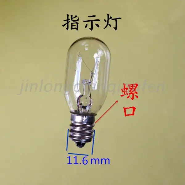 30V24V5-7W10W bulb screw E12 lamp low voltage indicator lighting table  wall  Nightlight 2025-02