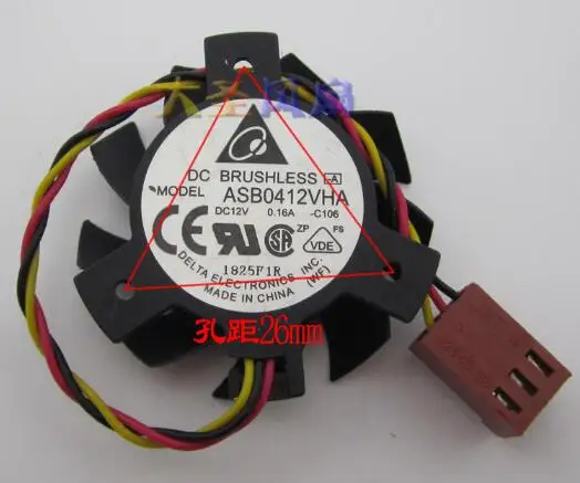 Wholesale: original authentic ASB0412VHA 12v 0.16A three-wire fan