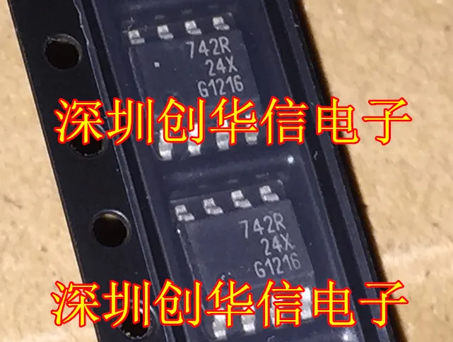 New original patch IC 742R BSP742R intelligent high side power switch chip SOP-8 package