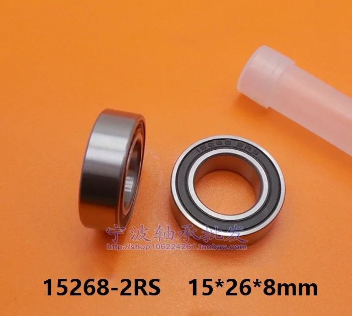 

20pcs/50pcs ABEC-5 MR15268-2RS 15268RS 15268-2RS 15x26x8 mm deep groove ball bearing bicycle bottom bracket bearing 15*26*8mm