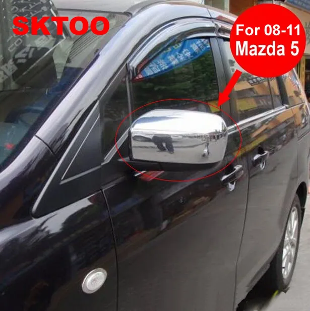 

SKTOO подходит для 2008-2011 Mazda 5 / M5 крышка зеркала заднего вида/крышка зеркала заднего вида декоративная Модифицированная специальная