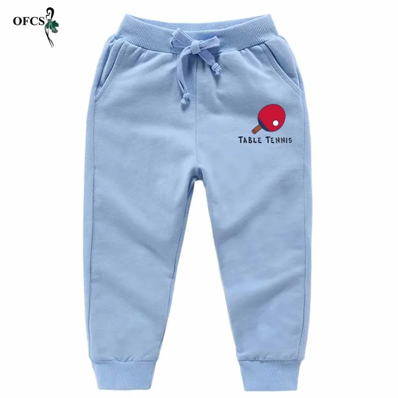 Children Candy Loose Pants Solid Boys Girls Casual Sport Pants Jogging Enfant Garcon Kids Soft Elastic Waist Trousers For18M-12T