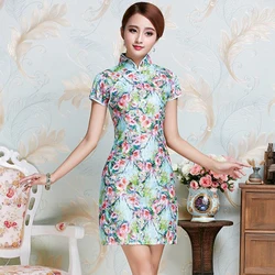 Chinese Vintage Style Women's Sexy Formal Rayon Cheongsam Flower Mandarin Collar Qipao Short Mini Dress S M L XL XXL JY086