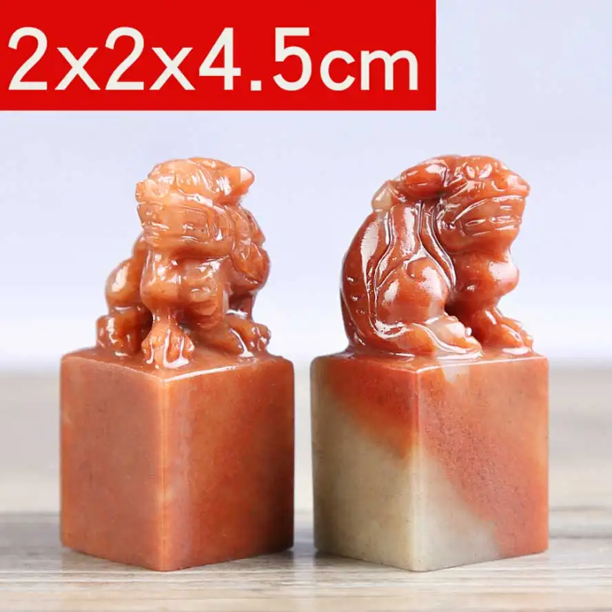 

Chinese Engraving Stamp Seal stones Blank Art Signet for practice Name Seal Stone Seal Cutting painting calligraphy Art supplies