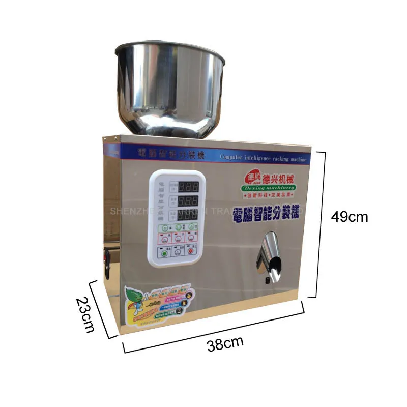 1PC Tea Packaging Machine Automatic Measurement Of Particle Packing Machine Weighing Coffee Bean Powder Filling Machine 1-25g