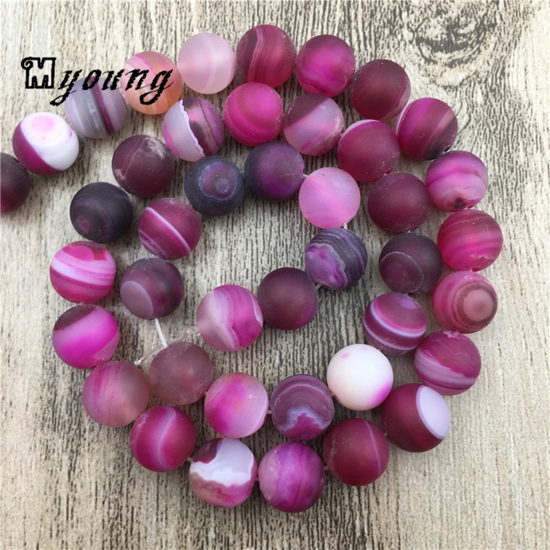 

Frosted Purple Lace Agates Beads Rose Striped Round Nature Stone Drilled Beads MY0057