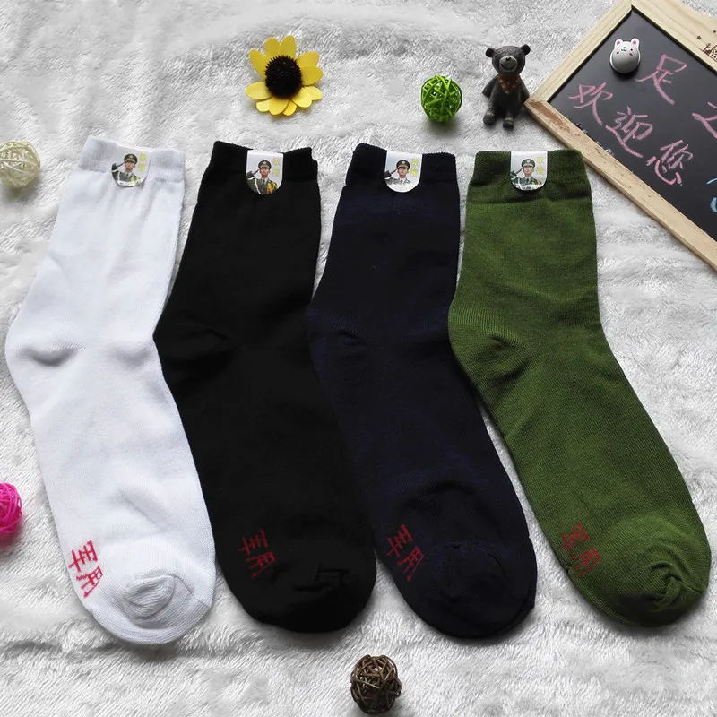 10 Pairs=20 Pcs Men Socks Vintage Durable Wear-resistant Practical Solid Color Mature High Quality Army Green Male Sock Meias