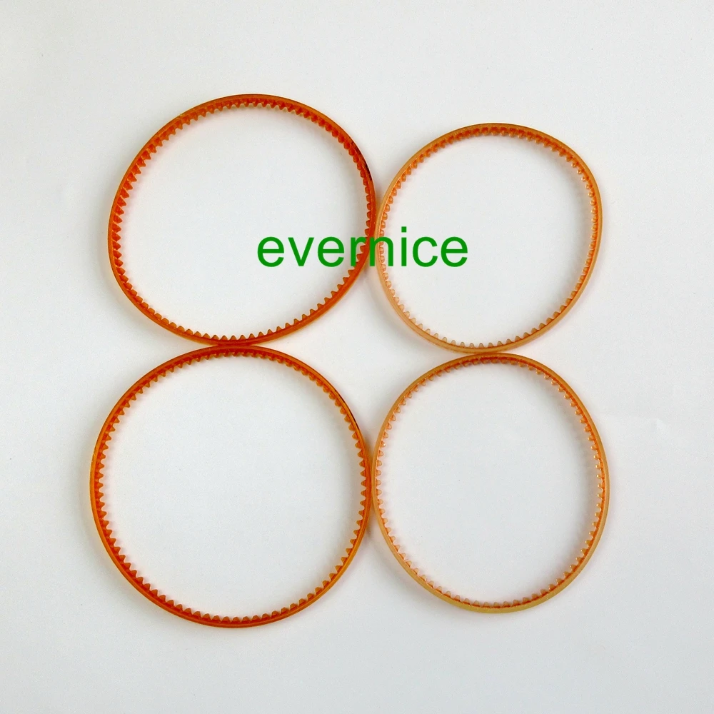 4 Pcs Upper & Lower Motor Belt For Kenmore 158 385 Series Sewing Machines image 2