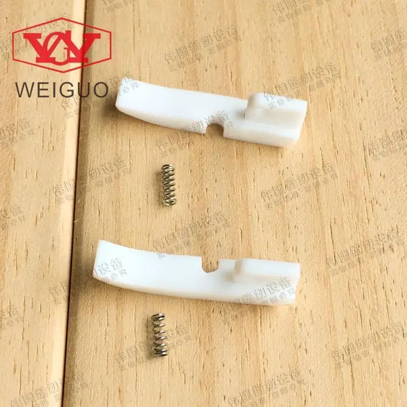 50pcs Sewing Mchine Parts With spring pressure plastic feet presser foot T36LN T36N Chi Industrial flat sewing machine