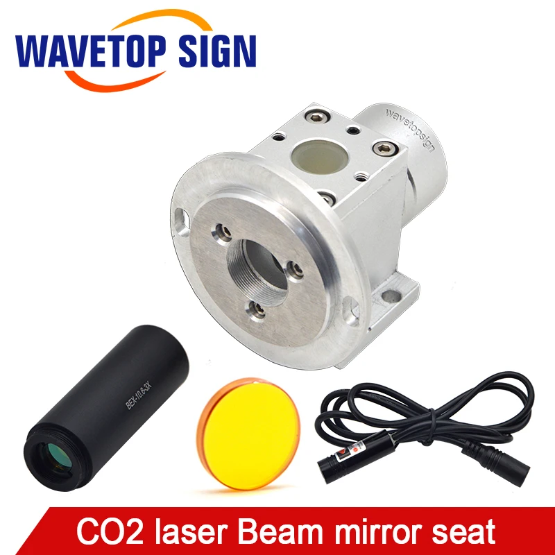 WaveTopSign CO2 Laser Beam Mirror Seat CO2 Laser Mark Machine Beam Mirror Holder