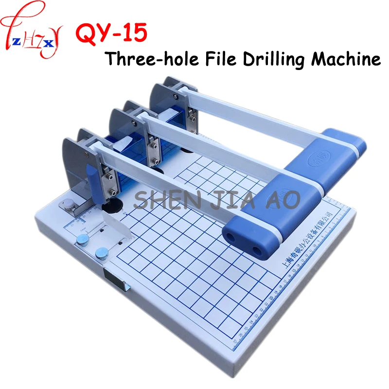 A4 size three hole drilling machine manual three holes strong punching machine all-metal drilling machine 1pc