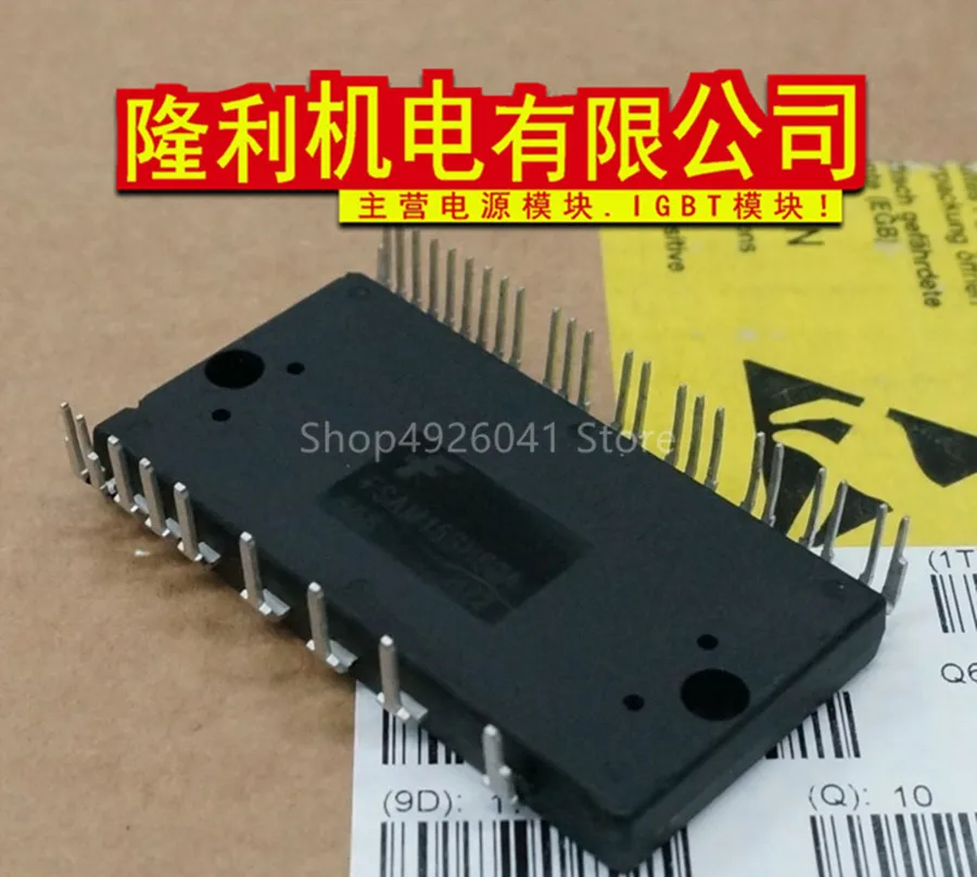 FSAM15SH60A FSAM20SH60A FSAM30SH60A  FSAM15SM60A  FSAM20SM60A FSAM30SM60A FSAM50SM60A