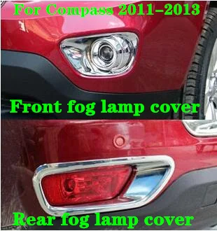 

High quality ABS chrome 2pcs car front fog lamp decorative cover+2pcs rear fog lamp cover for Jeep compass 2011-2013