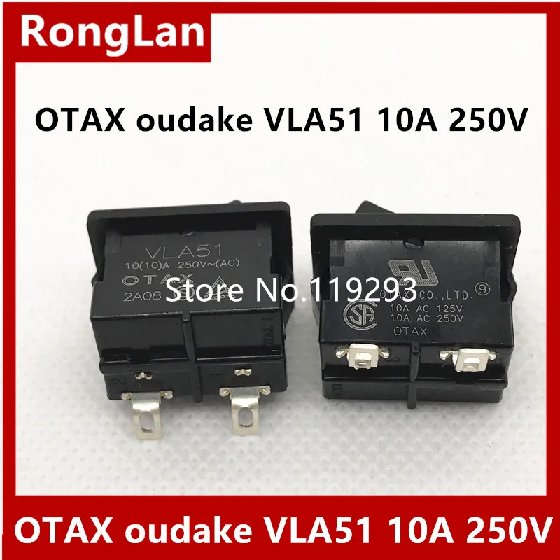 Japan imported OTAX oudake VLA51 10A 250V rocker switch 2 foot 2 gear bending silver contacts --50pcs/lot