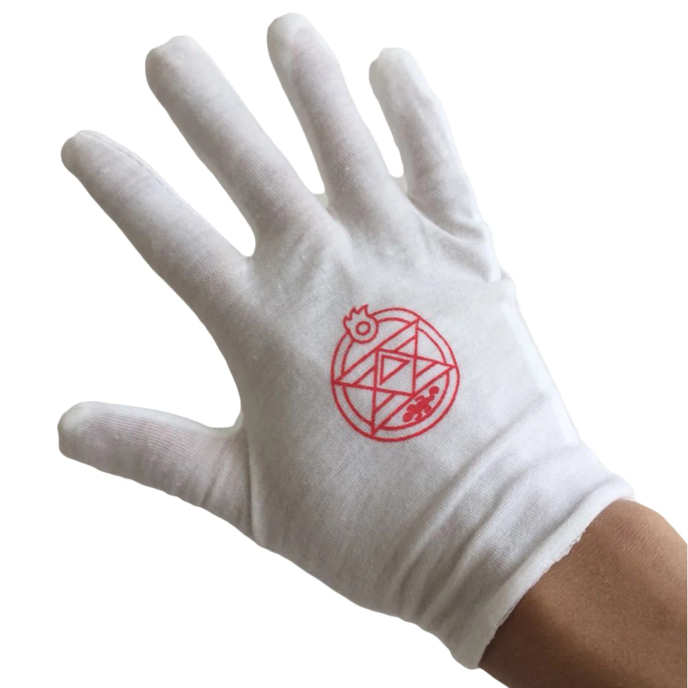 Brdwn Brotherhood Edward Elric Cosplay A Pair of gloves