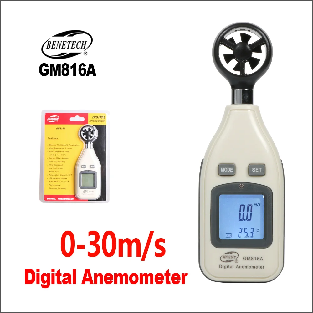 

BENETENCH Anemometers LCD Digital Thermometer Anemometer Sensor Wind Speed Meter 30m/S (65MPH) GM816A Handheld Windmeter