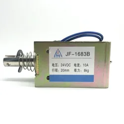 1Pc 20mm/80N Spring Plunger Push Pull Type Solenoid Electromagnet DC 12/24V 10A JF-1683B