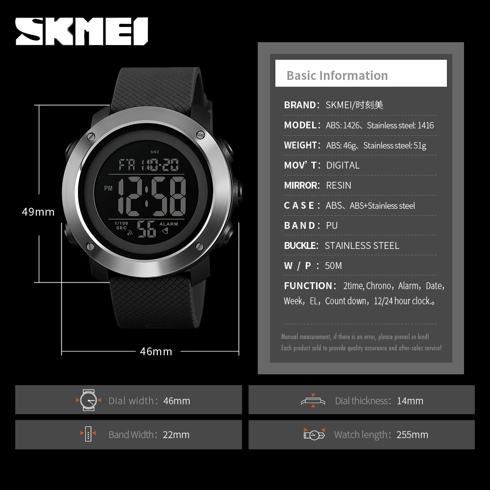 SKMEI Sport Watch Men Luxury Brand 5Bar Waterproof Watches Montre Men Alarm Clock Fashion Digital Watch Relogio Masculino 1426