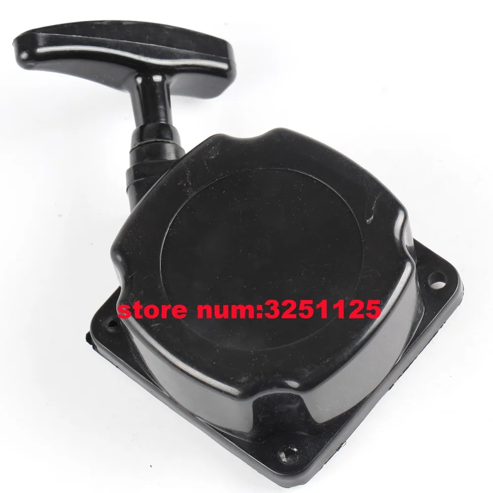 1Pc Tool Parts Grass Trimmer Parts Brush Cutter Recoil Starter For CG430/CG520/BG430/BG520 Grass Cutter Starter Parts 40-5/44-5