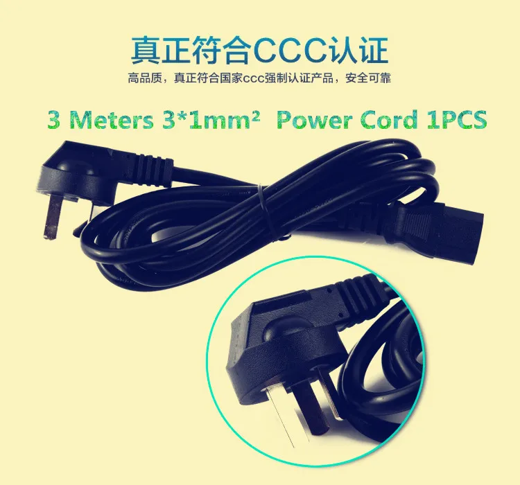 

1PCS YT639 3 Meters 3*1mm2 Copper Core Three Holes The Printer Host and Desktop Computer Power Cord