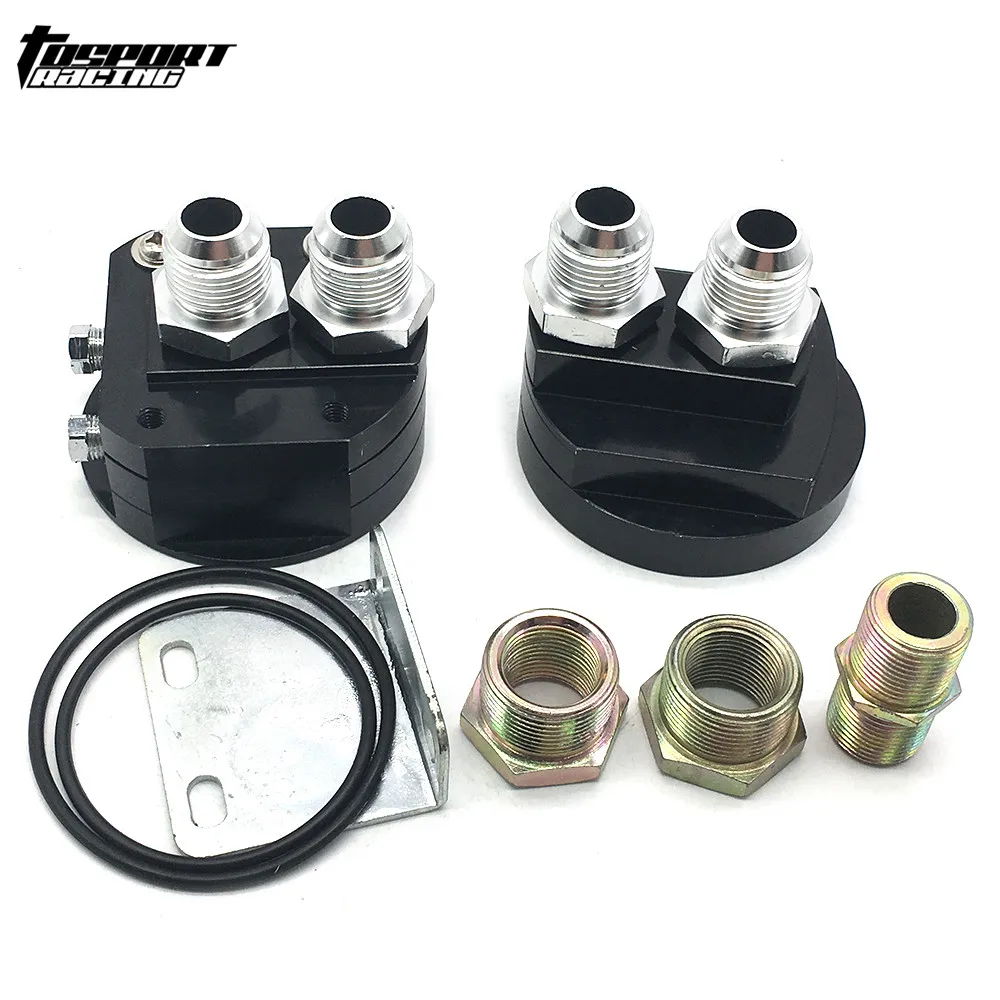 Universal Oil Filter Relocation Male Sandwich Fitting Adapter Kit 3/4X16 20X1.5