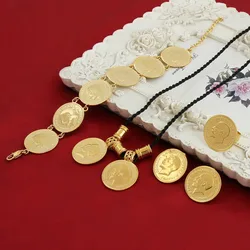 Gold Coin Ethiopian Afican Necklace Pendant Bracelet Turkey Mexico Coin Necklaces Gold Color Middle East Jewelry