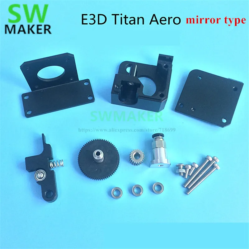 New 3D printer All metal Titan Aero Extruder mirror type 1.75mm TPU Filament for Prusa i3 MK2 3D printer