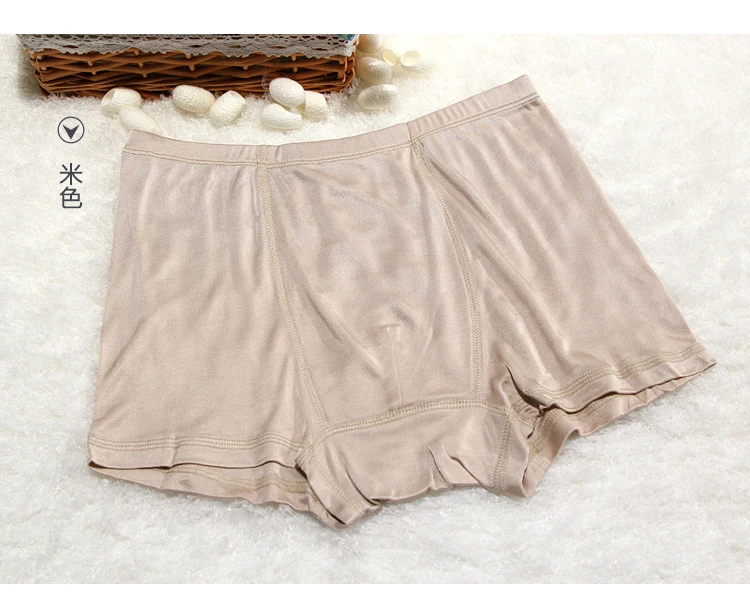 Male 100% real silk panties,  silk trunk breathable flat feet shorts 4 wire knitting silk boxers