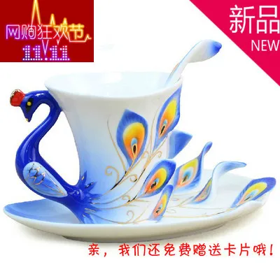 Peacock Coffee Cup Ceramic Creative Bone China 3D Color  Valentine's Day Wedding bestie friends birthday creative gift cup