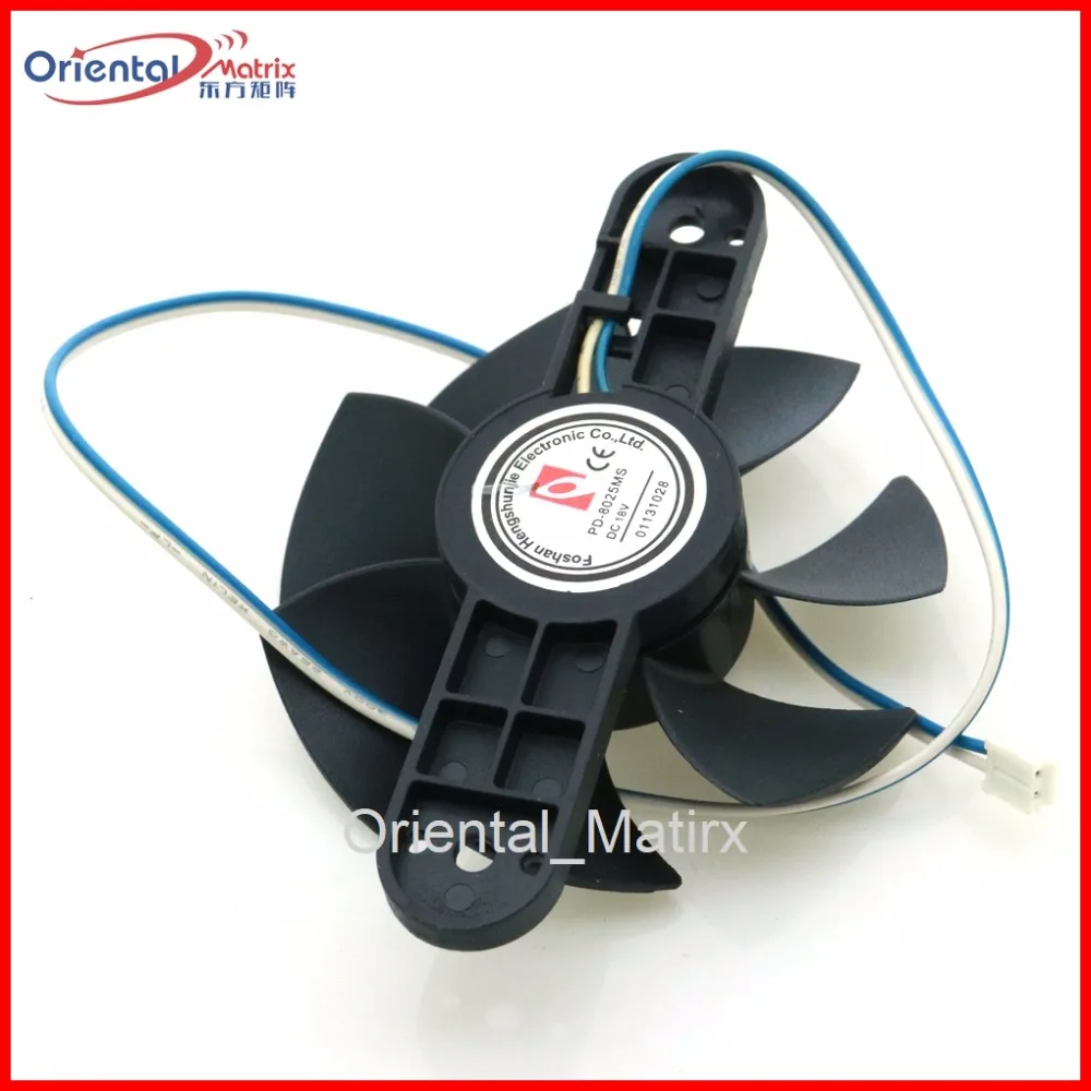 

Free Shipping PD-8025MS 75mm 18VDC 0.18A 2Pin For C21-RH2101 RH2102 RT2129 C21-RH2113 WT2105 RH2119 Induction Cooker Cooling Fan