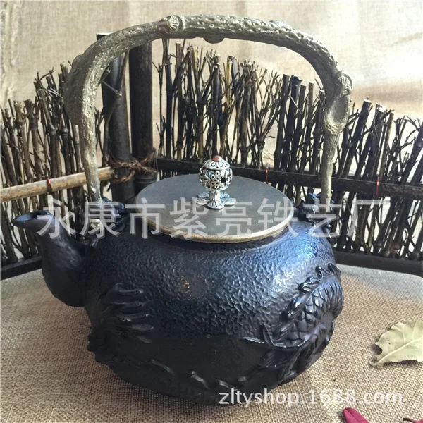 The old iron pot health cast iron teapot old pot high-end gift pot 1.2L dragon flight