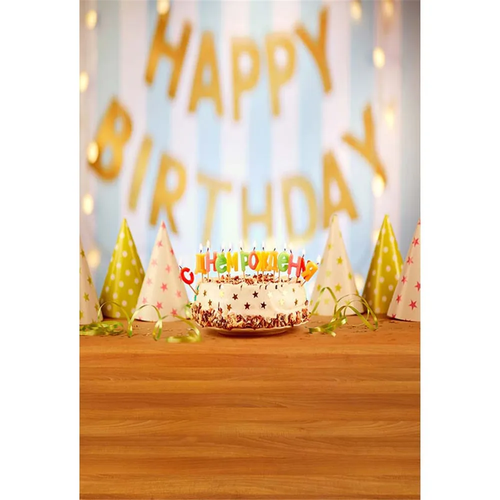 

Bokeh Happy Birthday Backdrop Photography Printed Cake Candles Caps Newborn Baby Kids Birthday Party Photo Background Wood Floor