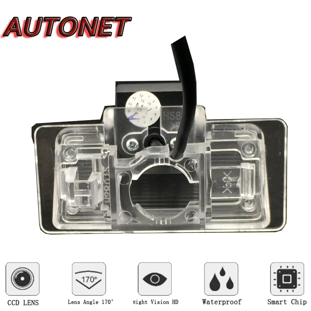 AUTONET Backup Rear View camera For Nissan March K14 MK5 2017~2018 CCD/HD Night Vision license plate Camera