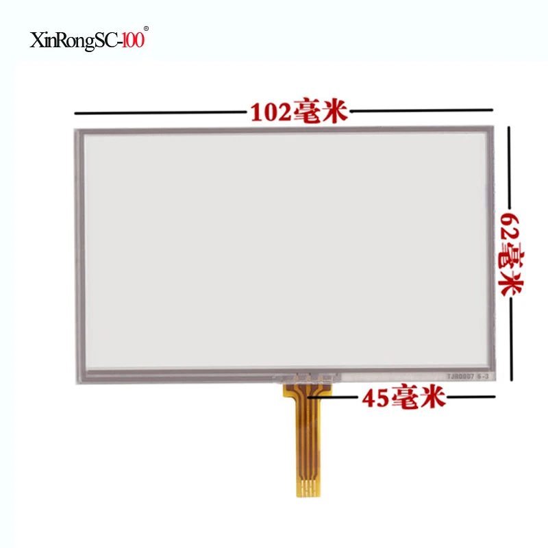 4.3 inch Resistive Lcd Display Touch Screen 102mm*62mm AT043TN24 V.4 V.1 V.7 AT043TN25 V2 32000579-04 Digitizer GPS navigator - Image 2