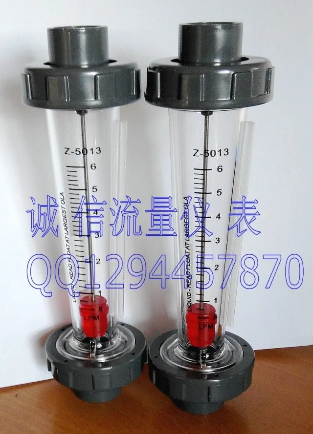 LZS-32 plastic tube rotameter 0.4-4 cubic long tube type tube type water liquid flowmeter