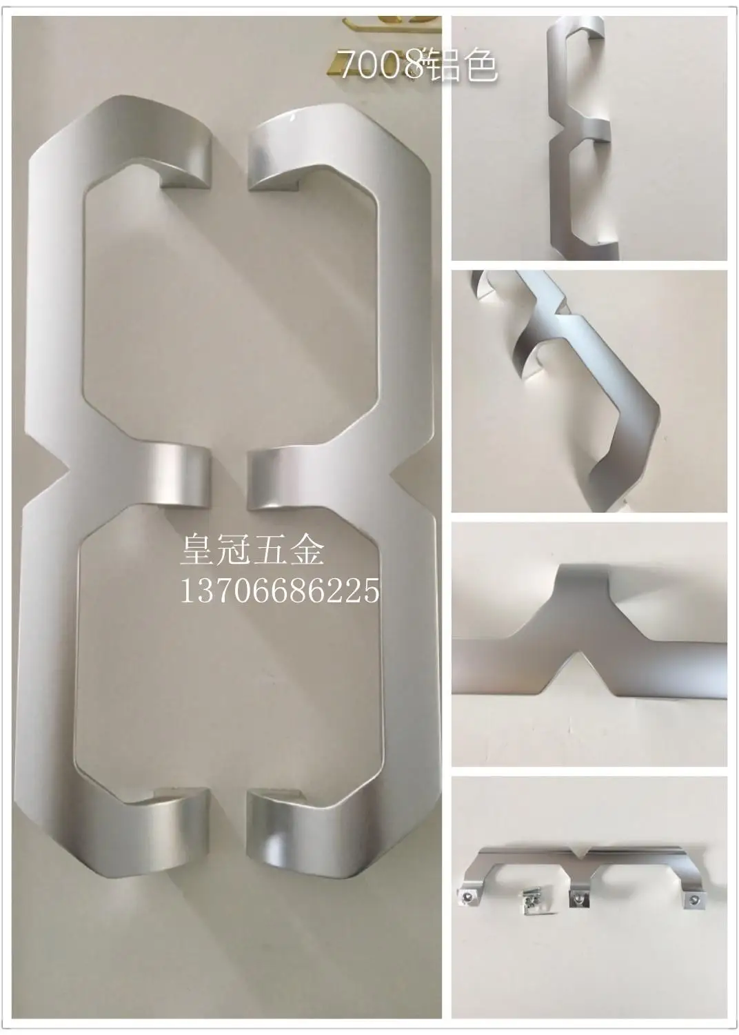 Solid space aluminum, 7008 glass door handle, bathroom shower room, sliding door handle, open door handle