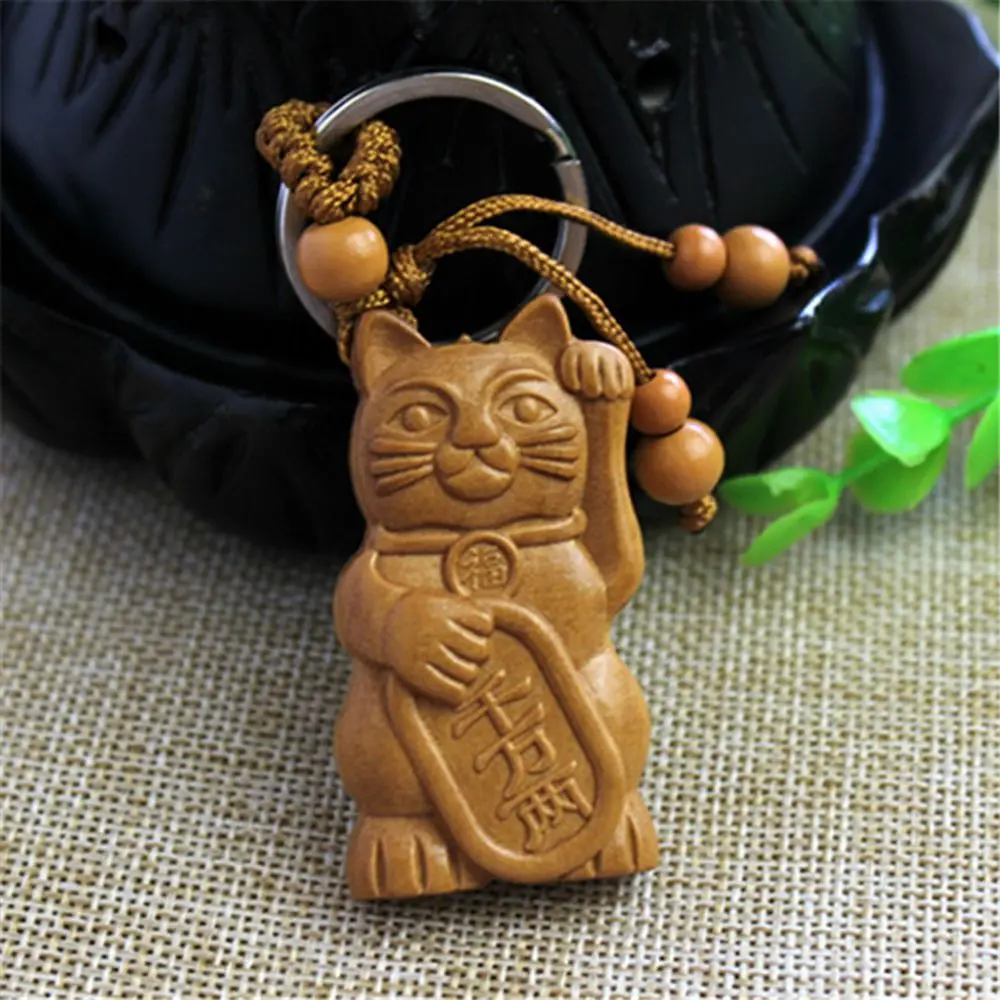 Lucky Fortune Cat Carving Wooden Pendant Keychain Key Ring Chain Wood Carving Ornaments Jewelry Accessories Gifts 2022